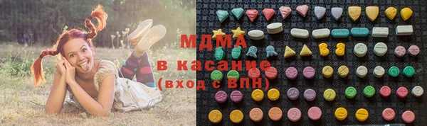 прущая мука Богородицк